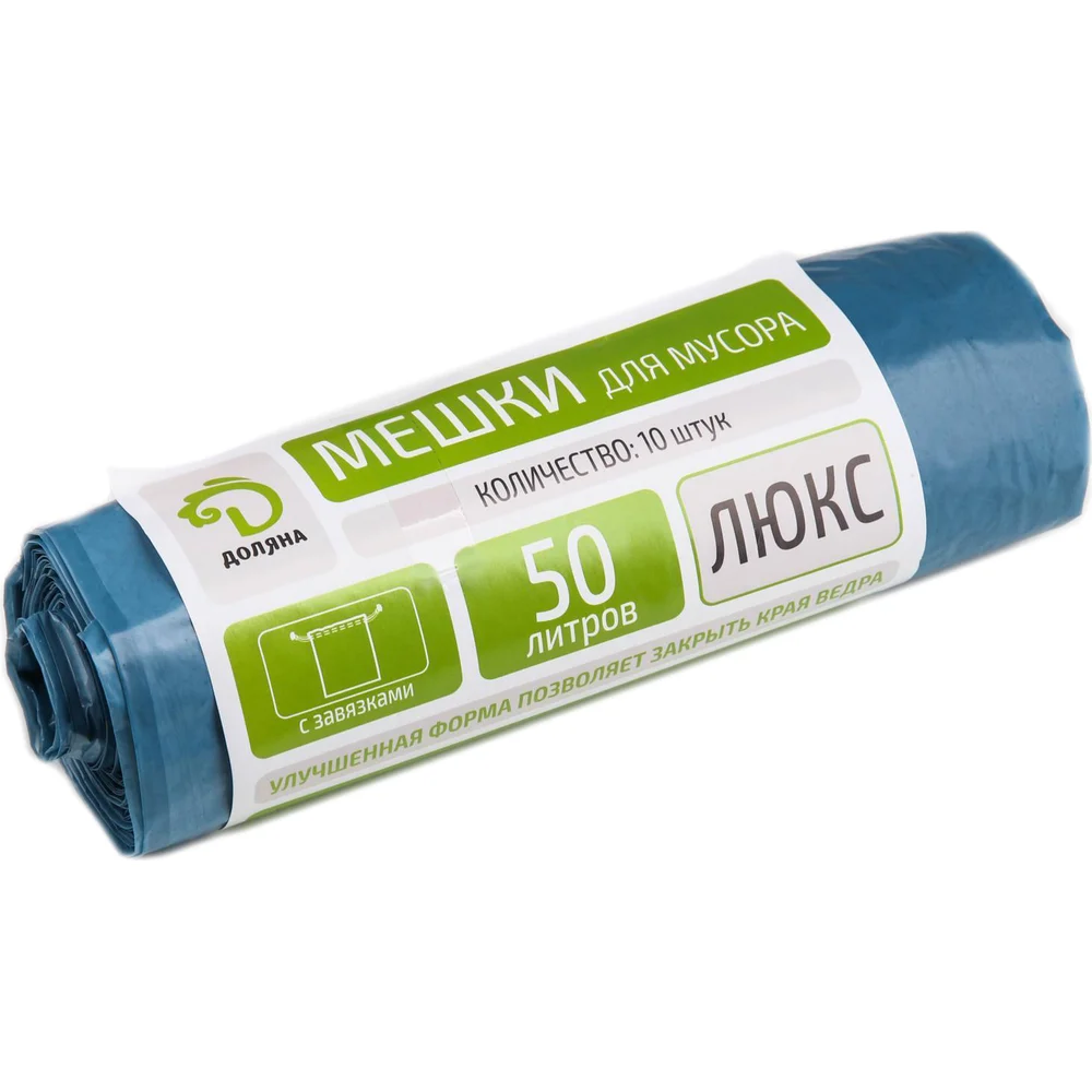 Мешки для мусора Доляна Люкс 1506428