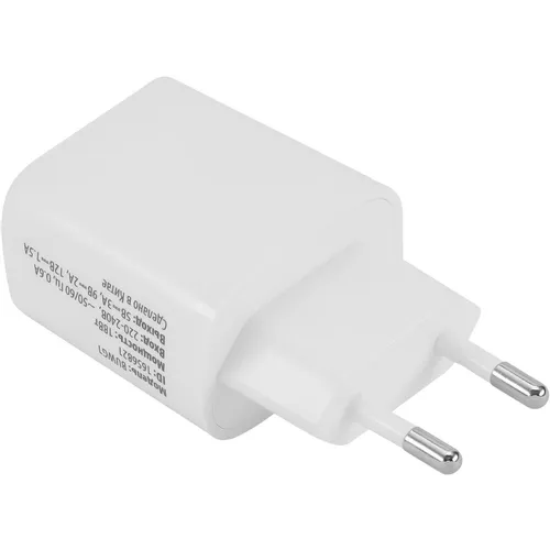 Сетевое зарядное устройство Buro BUWG1, USB-A, 18Вт, 3A, белый [buwg18p100wh]