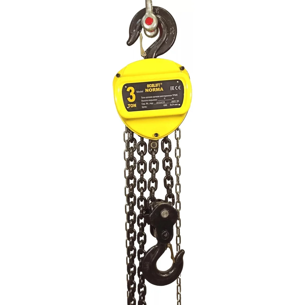 Ручная цепная таль OCALIFT NORMA ТРШ 3Т 9М nm30009