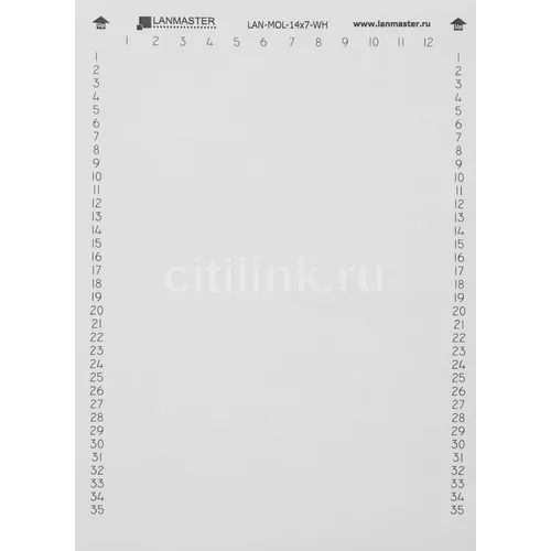 Маркер Lanmaster (LAN-MOL-14X7-WH) 14x7мм полиэстр (упак:420шт) лаз.принт. бел.