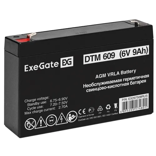 Аккумуляторная батарея EXEGATE DTM 609 для ИБП, 6В, 9Ач [ex297508rus]