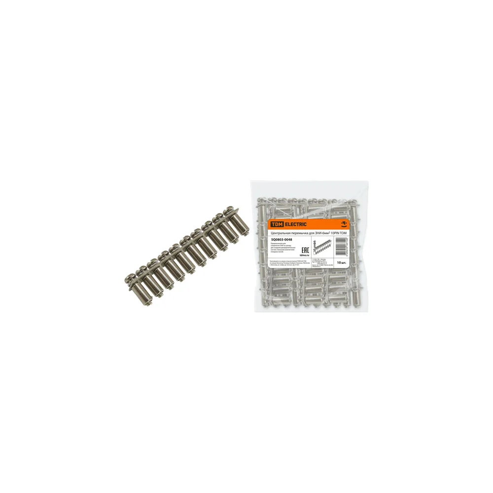 Центральная перемычка для ЗНИ-10 мм2 TDM SQ0803-0050