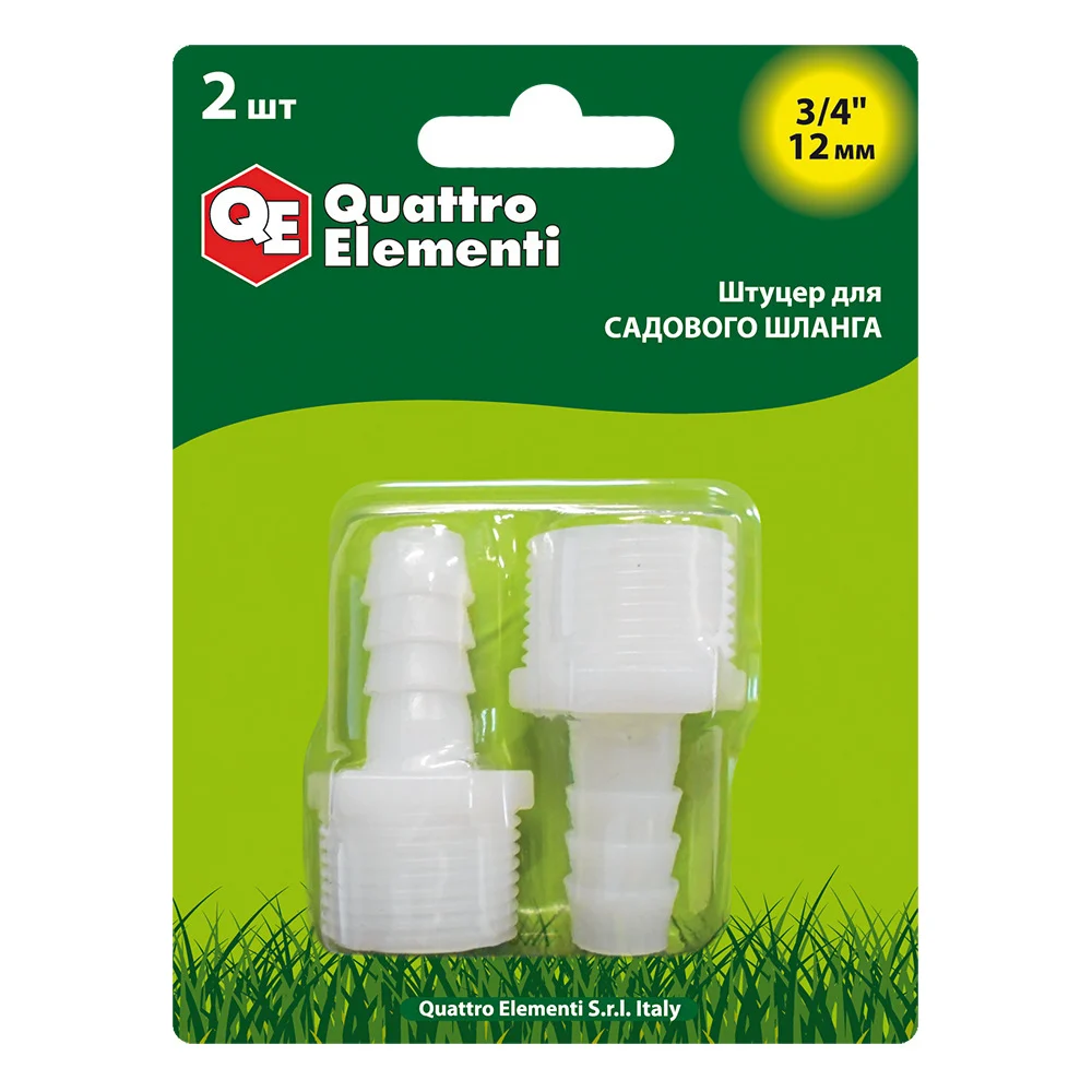Штуцер для шланга QUATTRO ELEMENTI 771-893