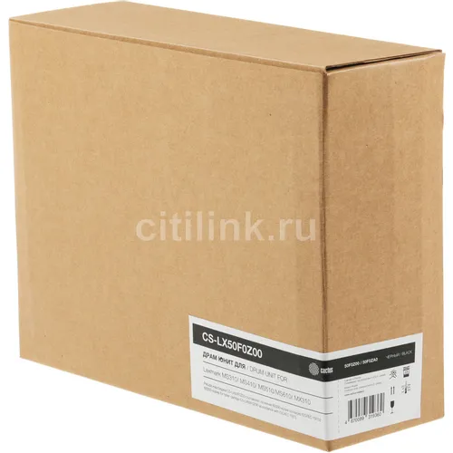 Блок фотобарабана Cactus CS-LX50F0Z00 черный ч/б:60000стр. для MX310/MS310/MS410/ MS510/MS610
