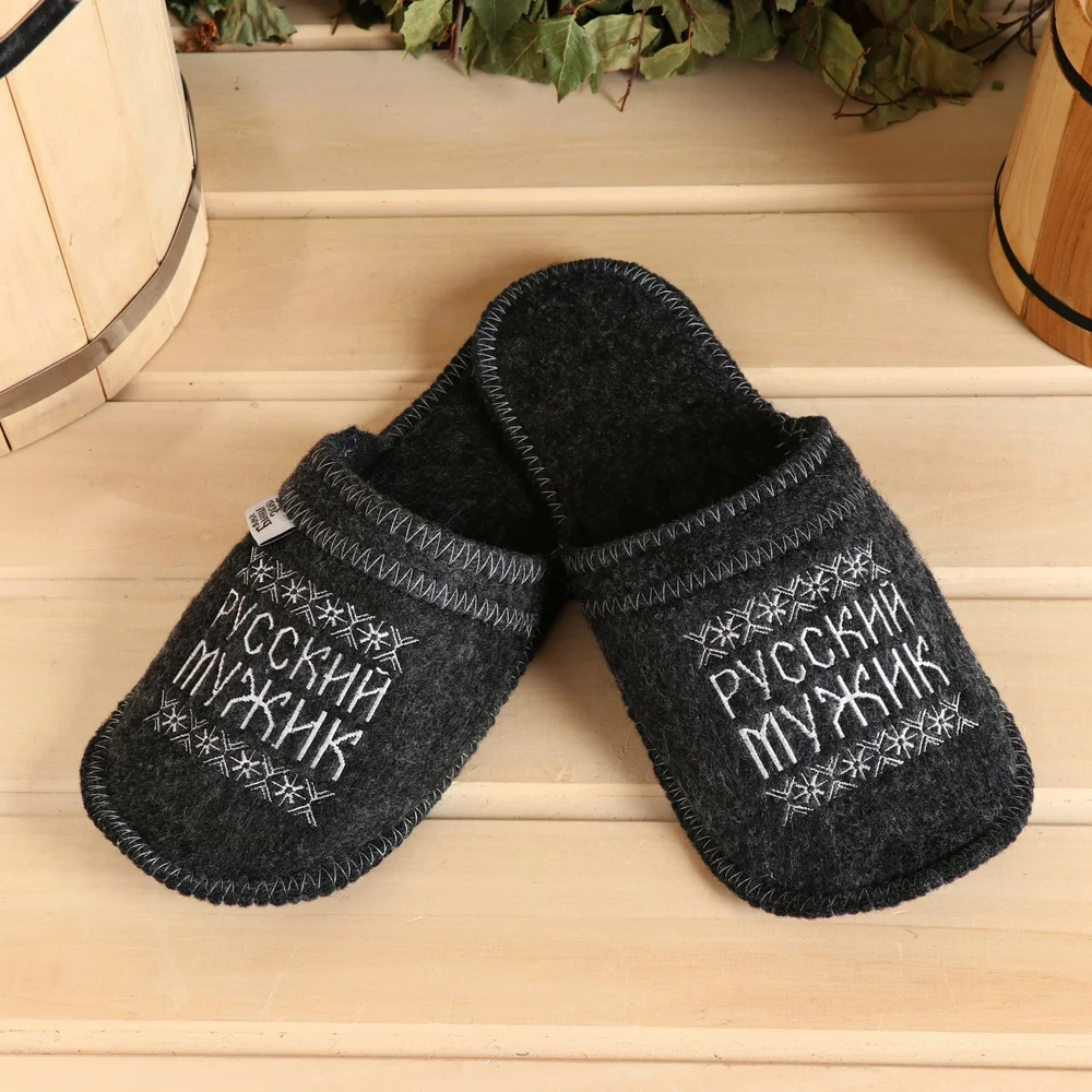 Тапочки для бани Добропаровъ Русский мужик 7712082