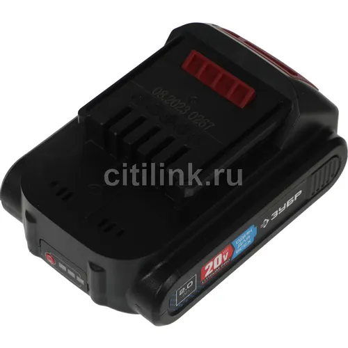 Батарея аккумуляторная Зубр Профессионал, 20В, 2Ач, Li-Ion [st7-20-2]