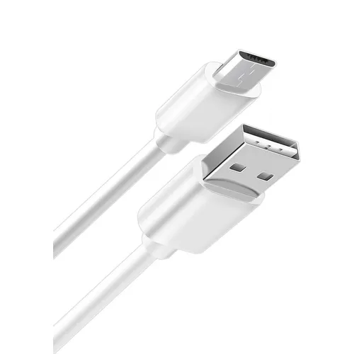 Кабель BORASCO micro USB (m) - USB (m), 1м, 2A, белый [34849]
