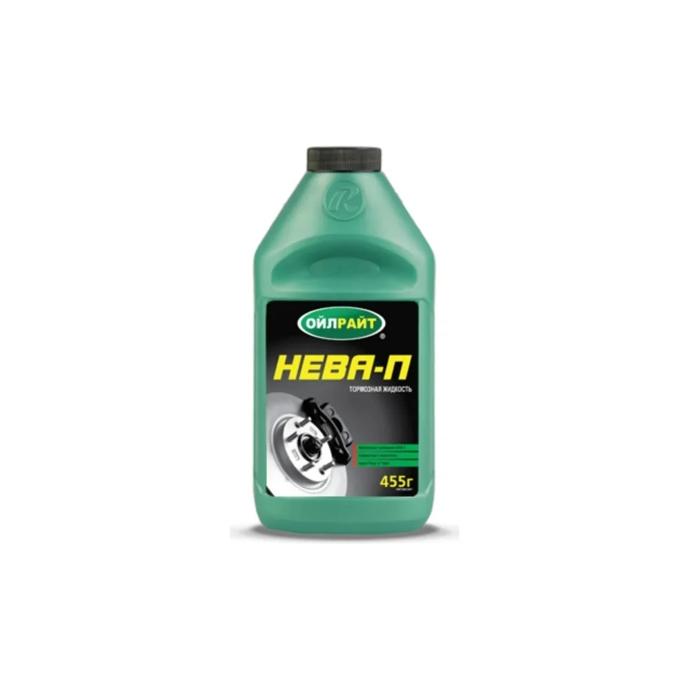 Тормозная жидкость OILRIGHT Нева 2653