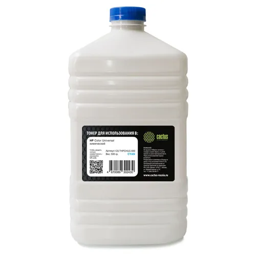 Тонер Cactus CS-THPCHUC-500, для HP Color Universal CF540A/CF400A/CF410A/CF400A/CE310, голубой, 500грамм, флакон