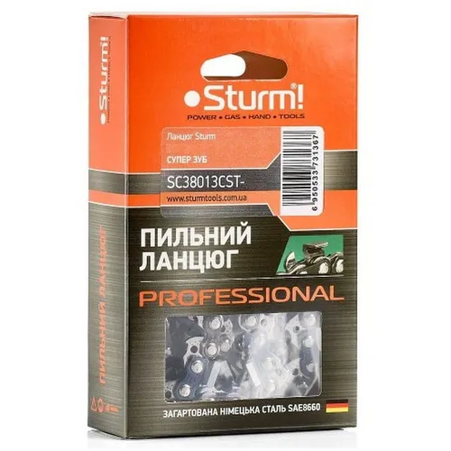 Цепь универсальный STURM! SC38013CST-45, 45