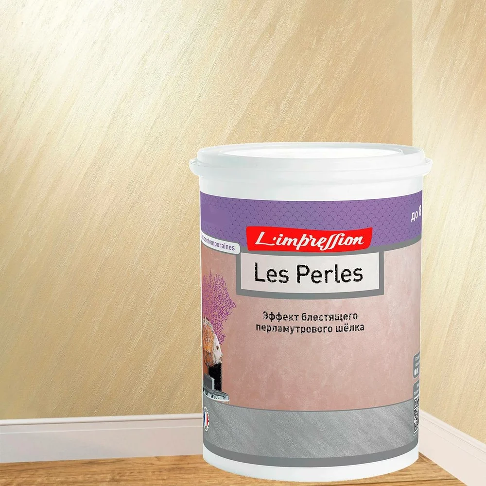Декоративное покрытие L'impression Les perles 7KPW3UUY6Y