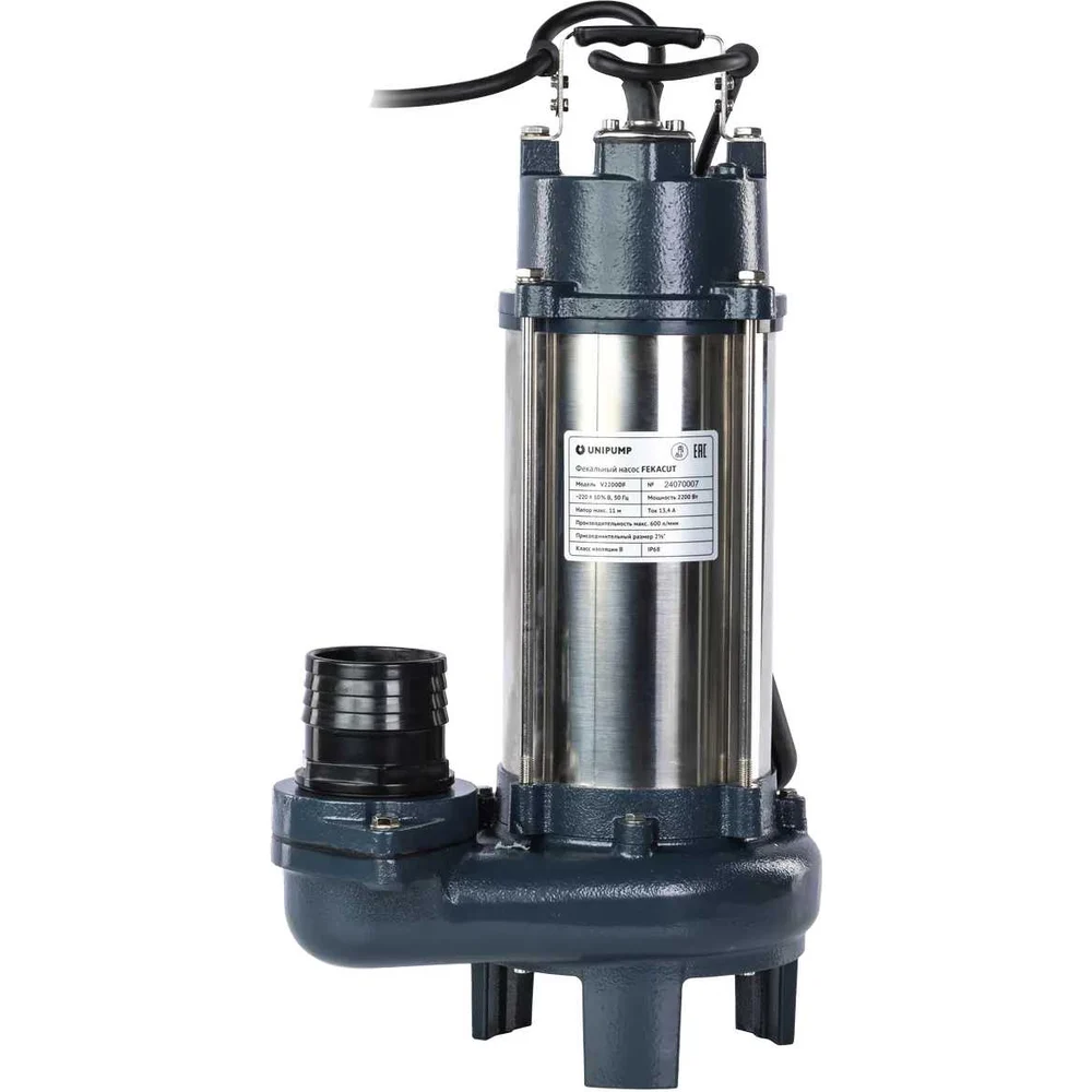 Фекальный насос UNIPUMP FEKACUT V2200DF 94908