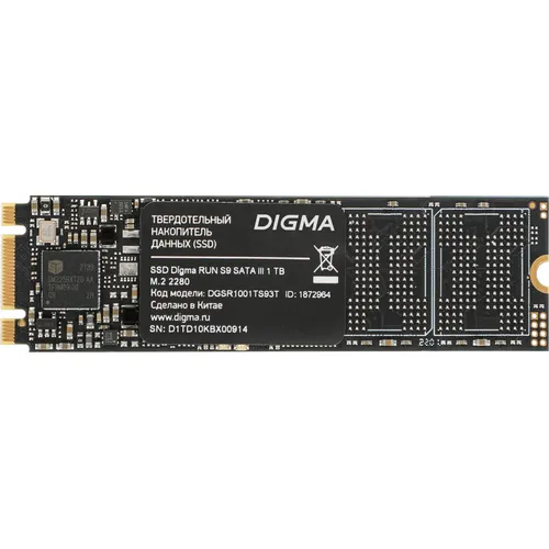 SSD накопитель Digma Run S9 DGSR1001TS93T 1ТБ, M.2 2280, SATA III, M.2, rtl