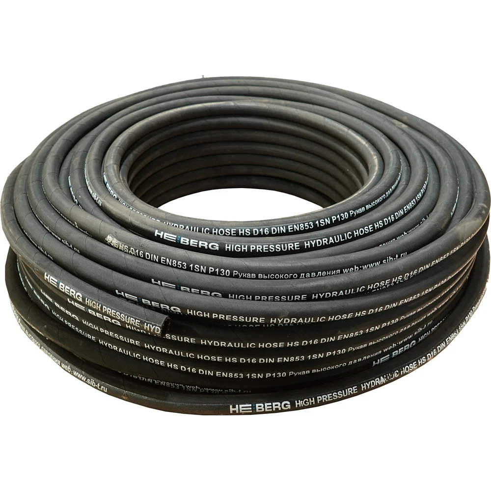 Рукав высокого давления HEIBERG din 16 en853 1sn 5/8" 100 м 0001Н16