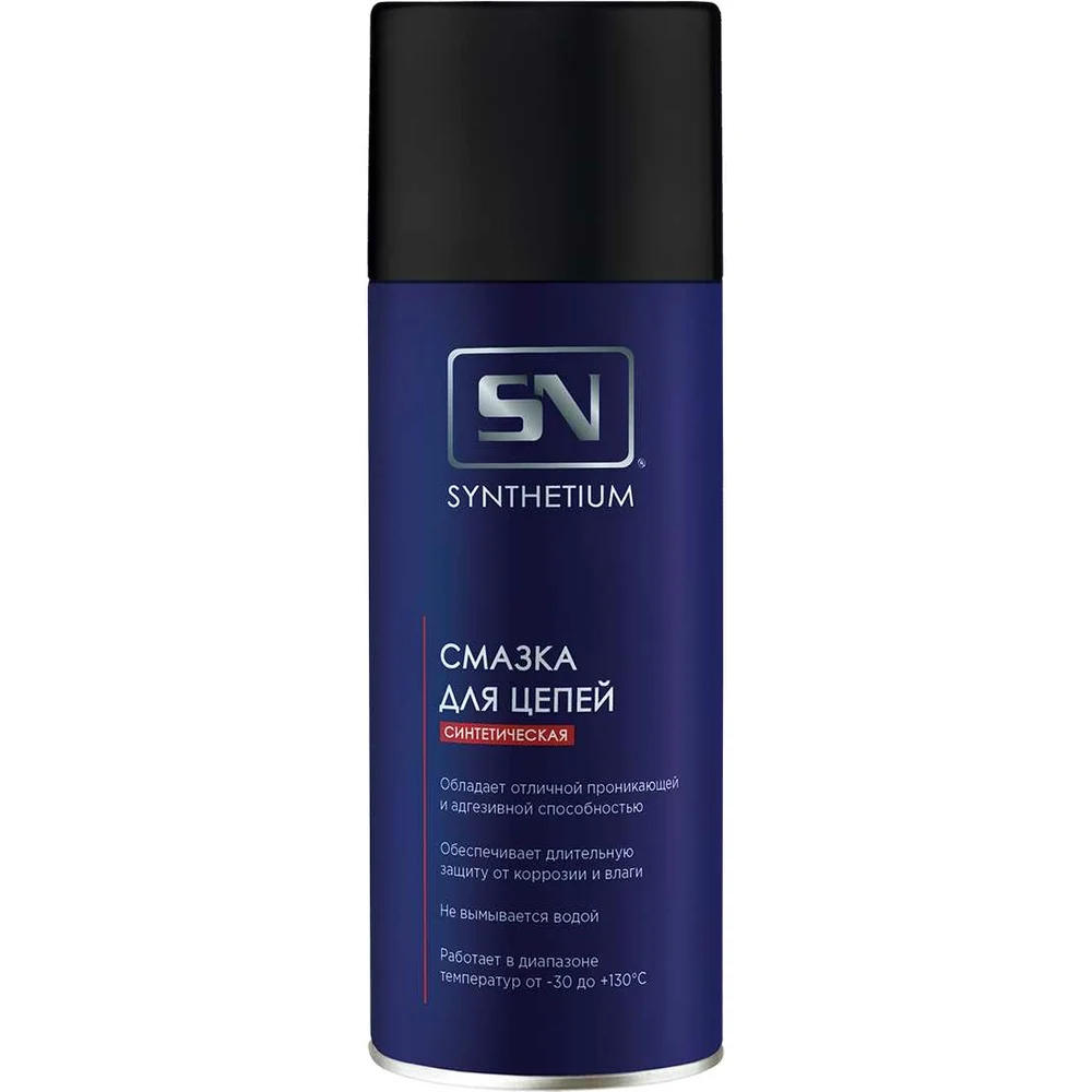 Смазка для цепей SYNTHETIUM Sn SN4565