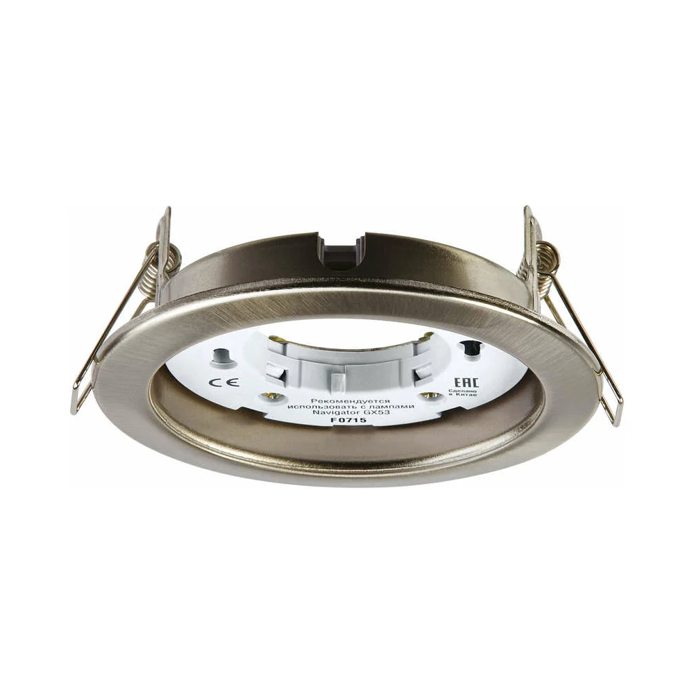 Светильник Navigator NGX-R1-004-GX53 71280 374339