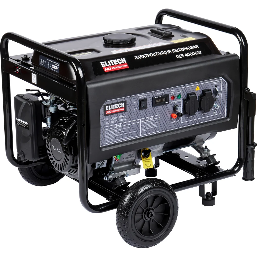 Генератор Elitech GES 4000RW HD 205548