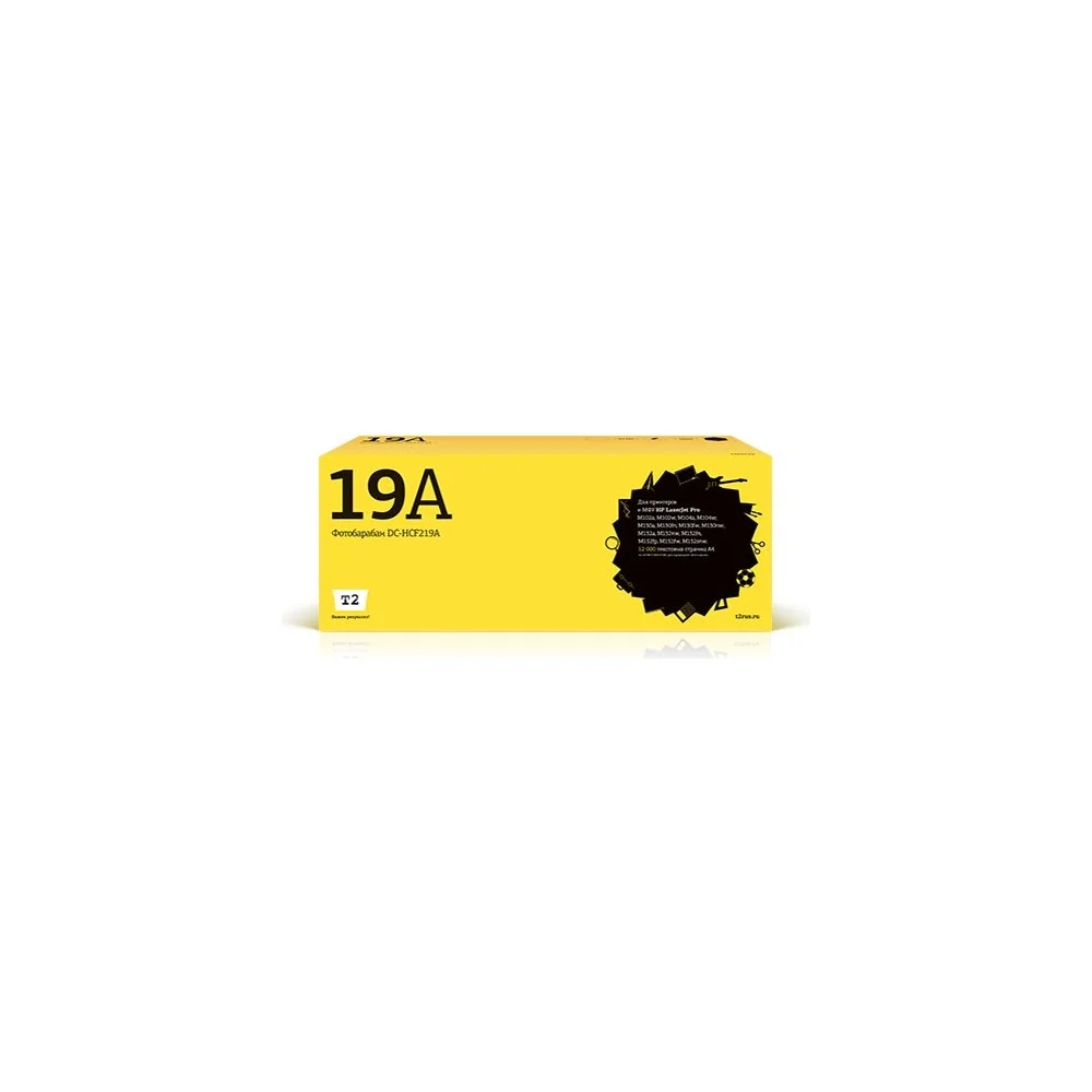 Фотобарабан для HP LaserJet Pro M104a, M104w, M132a, M132nw, M132fn, M132fp, M132fw T2 DC-HCF219A