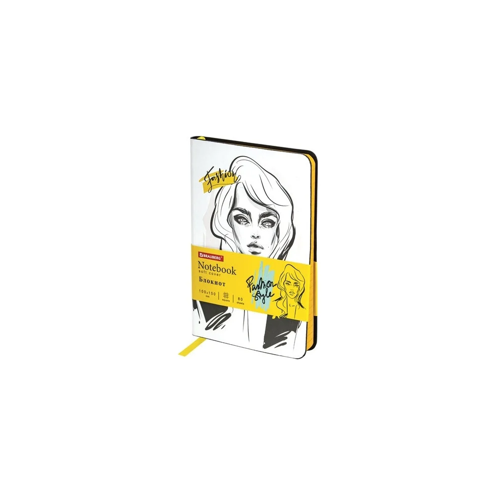 Гибкий блокнот BRAUBERG VISTA Fashion Style 112091