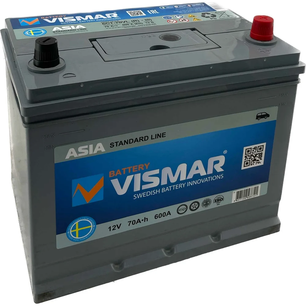 Акб VISMAR 600А 260/175/225 4627129568721
