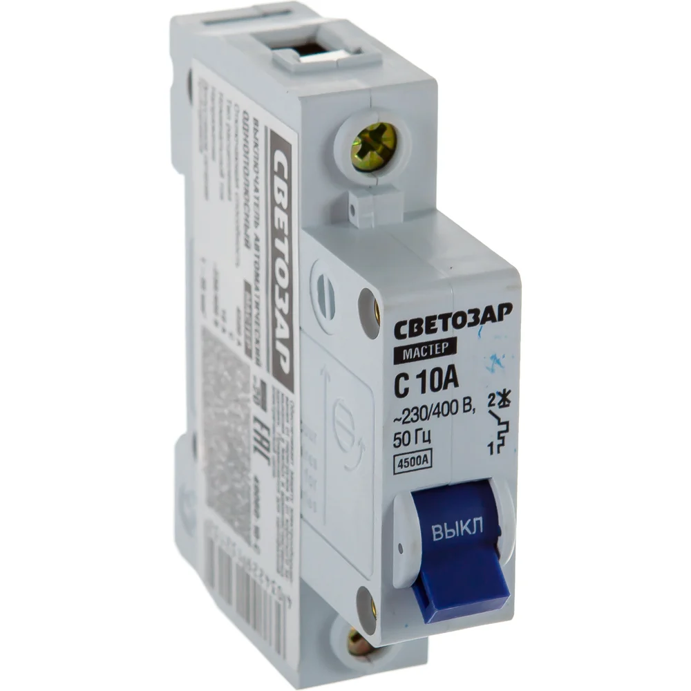 Автомат СВЕТОЗАР 1п, 10 A, B, 6 кА, 230/400 В SV-49051-10-B