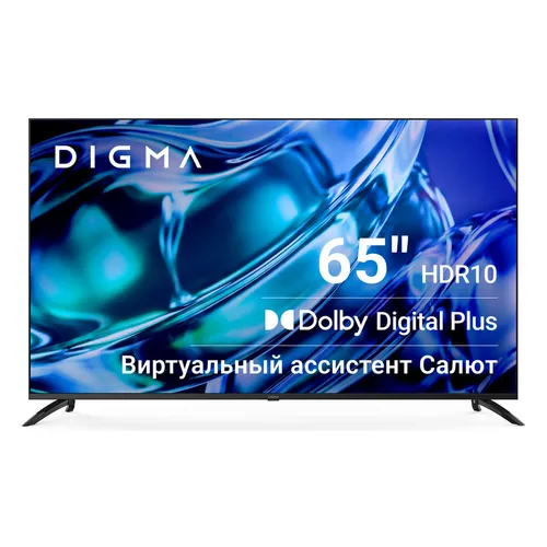 65" Телевизор Digma DM-LED65UBB40 4K Ultra HD, СМАРТ ТВ, Салют ТВ, черный
