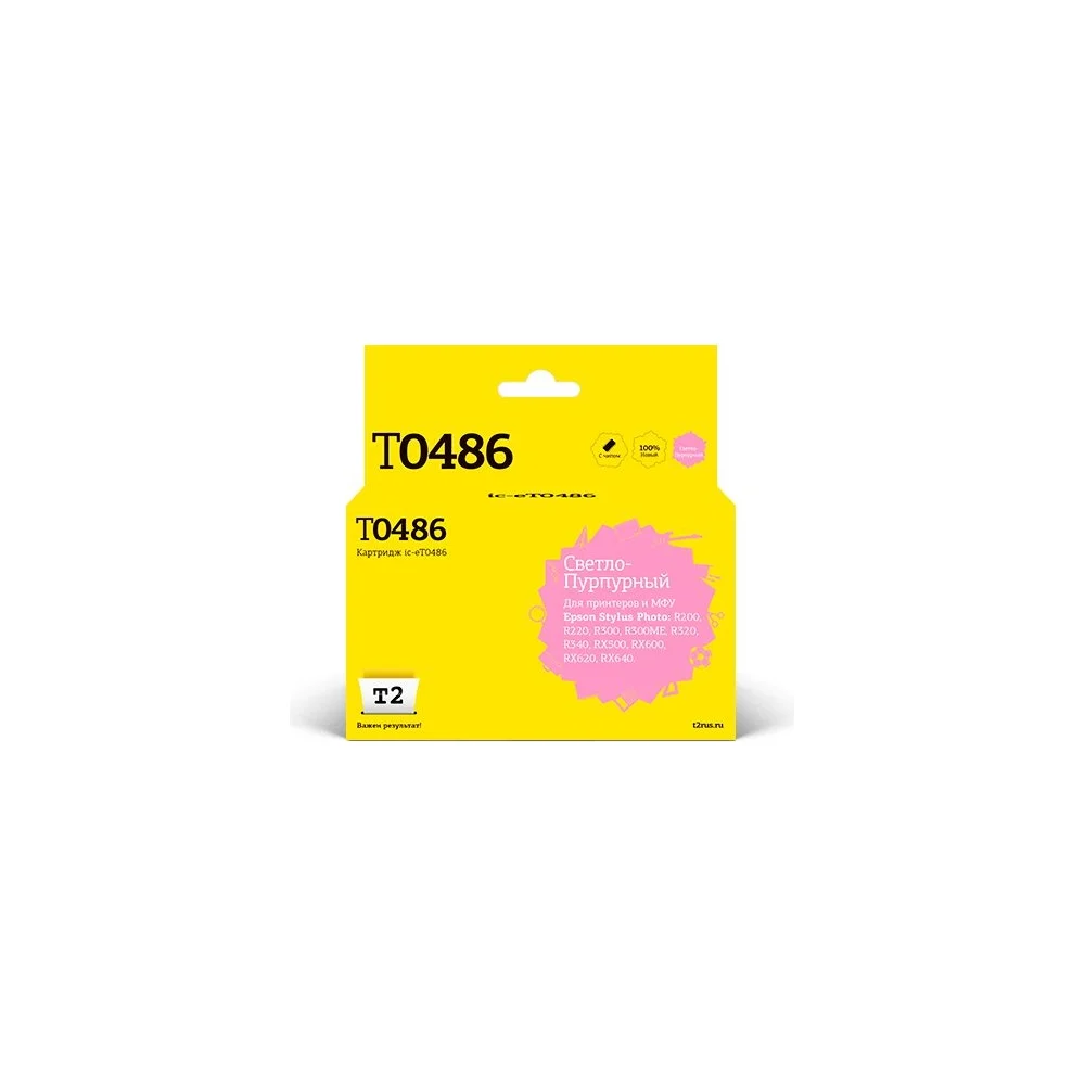 Картридж для Epson Stylus Photo R200 R300 RX500 RX600 T2 IC-ET0486