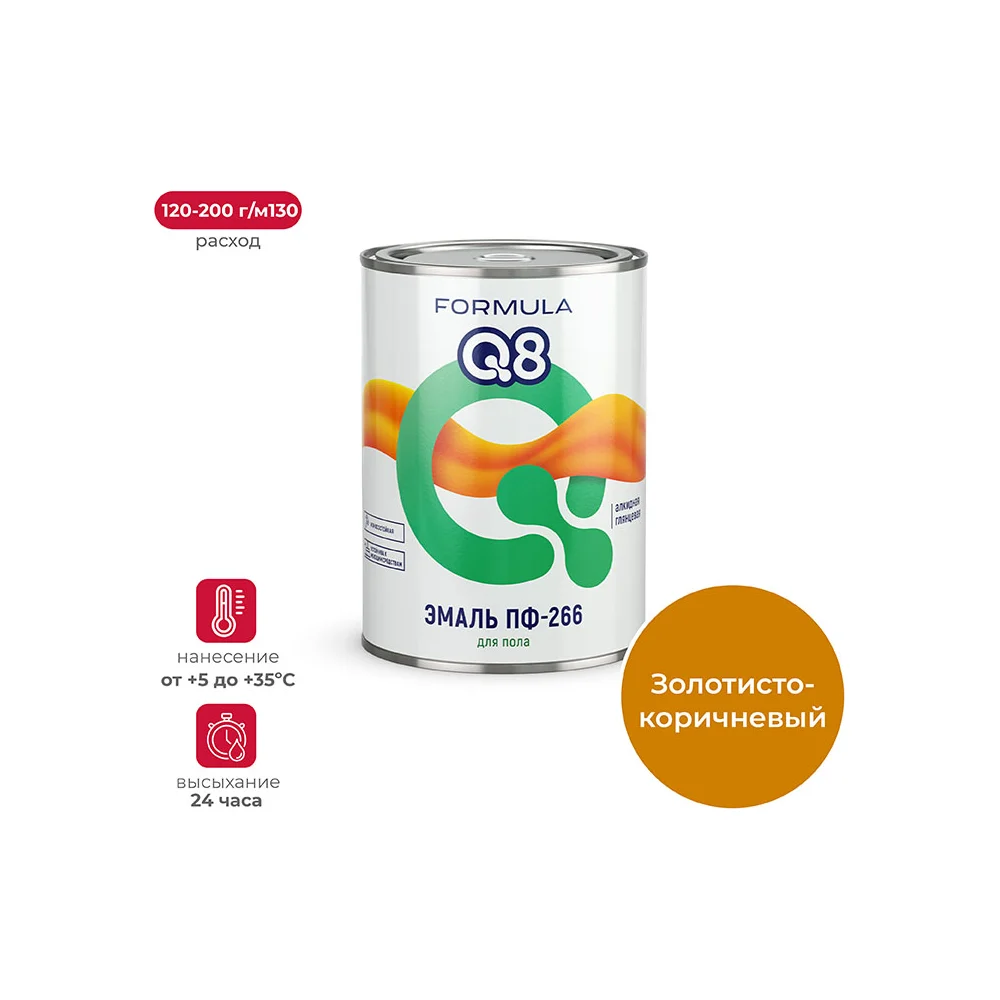 Эмаль ПРЕСТИЖ ПФ-266 FORMULA Q8 48942