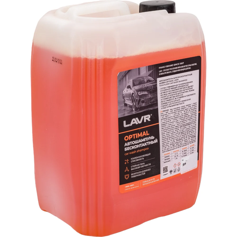 Автошампунь для бесконтактной мойки LAVR OPTIMAL Ln2317
