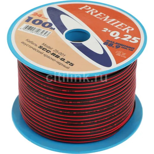 Кабель акустический PREMIER SCC-RB CCA, 2х0.25 кв.мм, омедненный, 100м, черный/красный [25-001 100]
