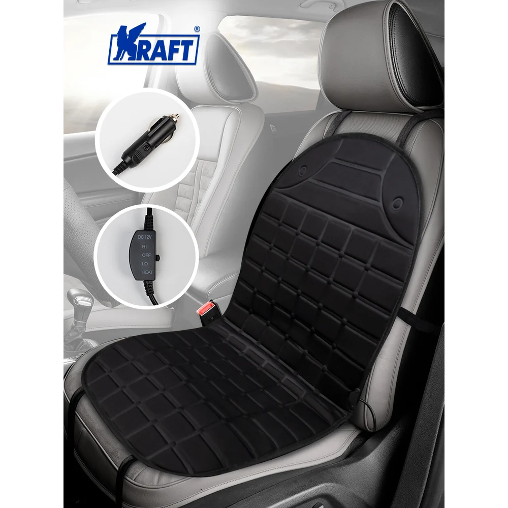Накидка KRAFT 810100.00