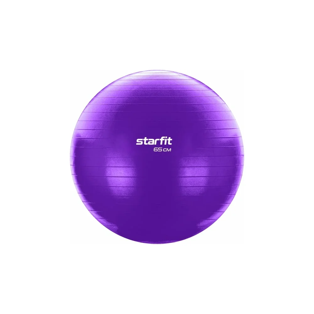 Фитбол Starfit GB-108 УТ-00020575
