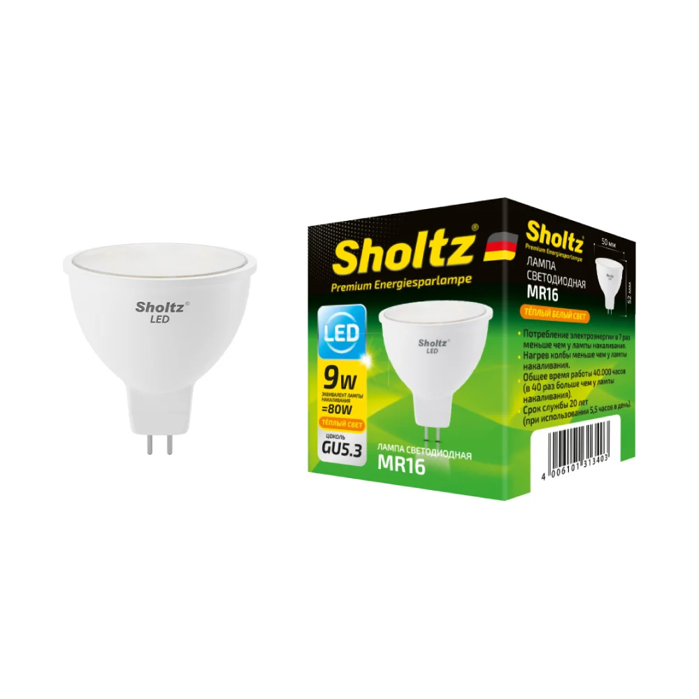 Светодиодная лампа Sholtz LMR3134
