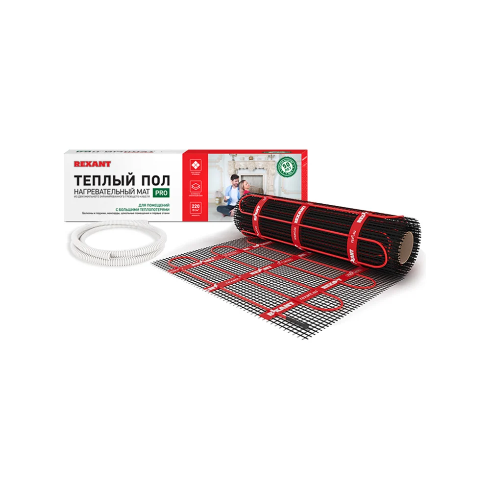 Теплый пол REXANT PRO 51-0016