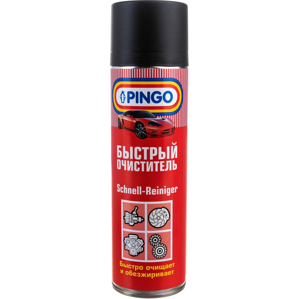 Быстрый очиститель Pingo 85020-1