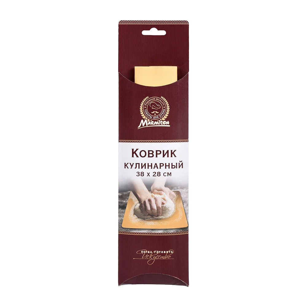 Кулинарный силиконовый коврик MARMITON 16065
