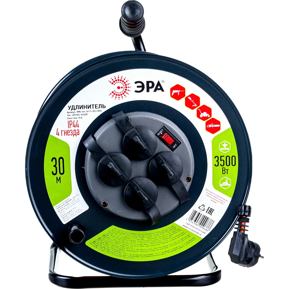 Силовой удлинитель ЭРА RMx4e s3x1.5-30m Б0046850