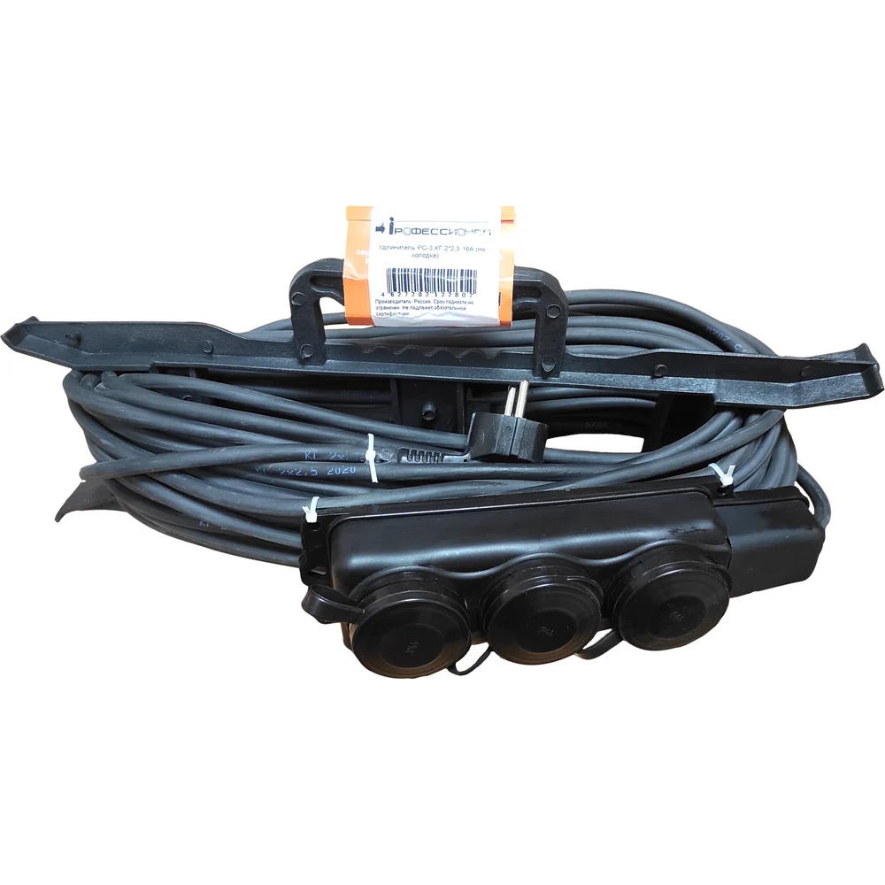 Удлинитель Профессионал КГ 2х2,5 16А 50м 1000188