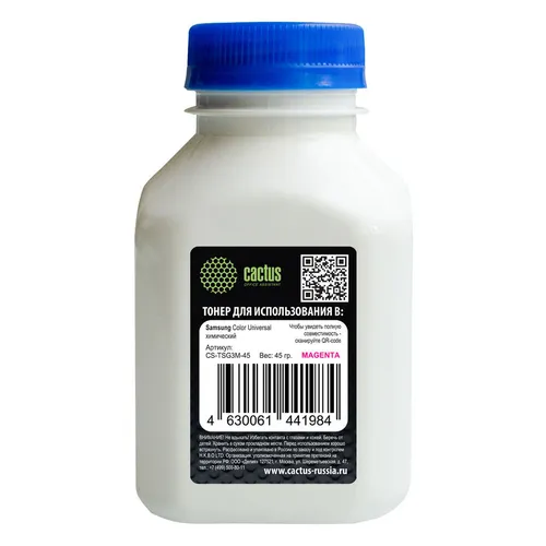 Тонер Cactus CS-TSG3M-45, для Samsung CLP Universal, пурпурный, 45грамм, флакон
