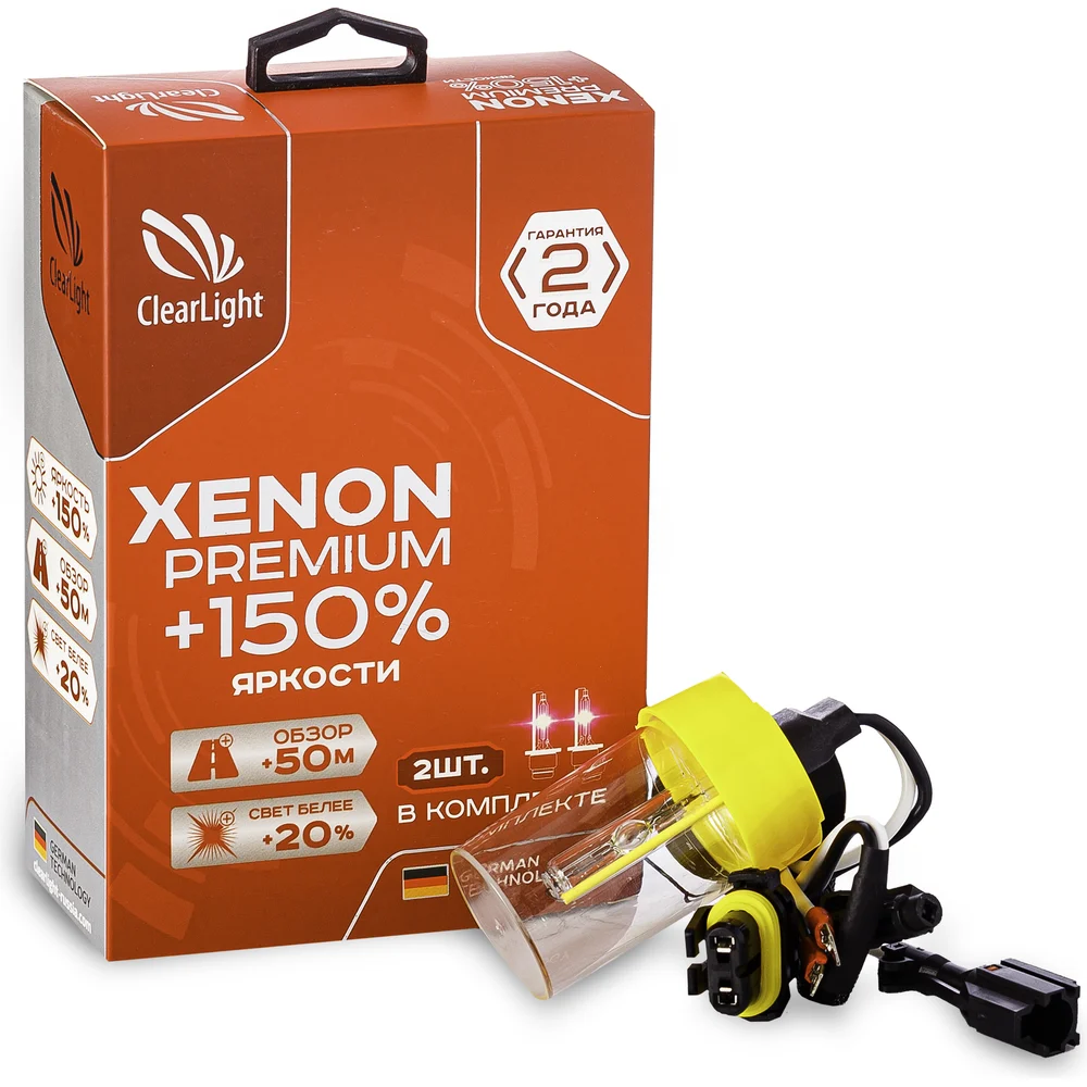 Комплект ксеноновых ламп Clearlight 150-2XP-2