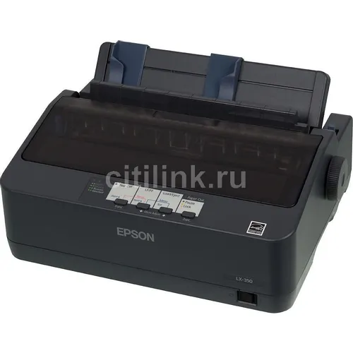 Принтер матричный Epson LX-350 черно-белая печать, A4, черный [c11cc24031/c11cc24032]