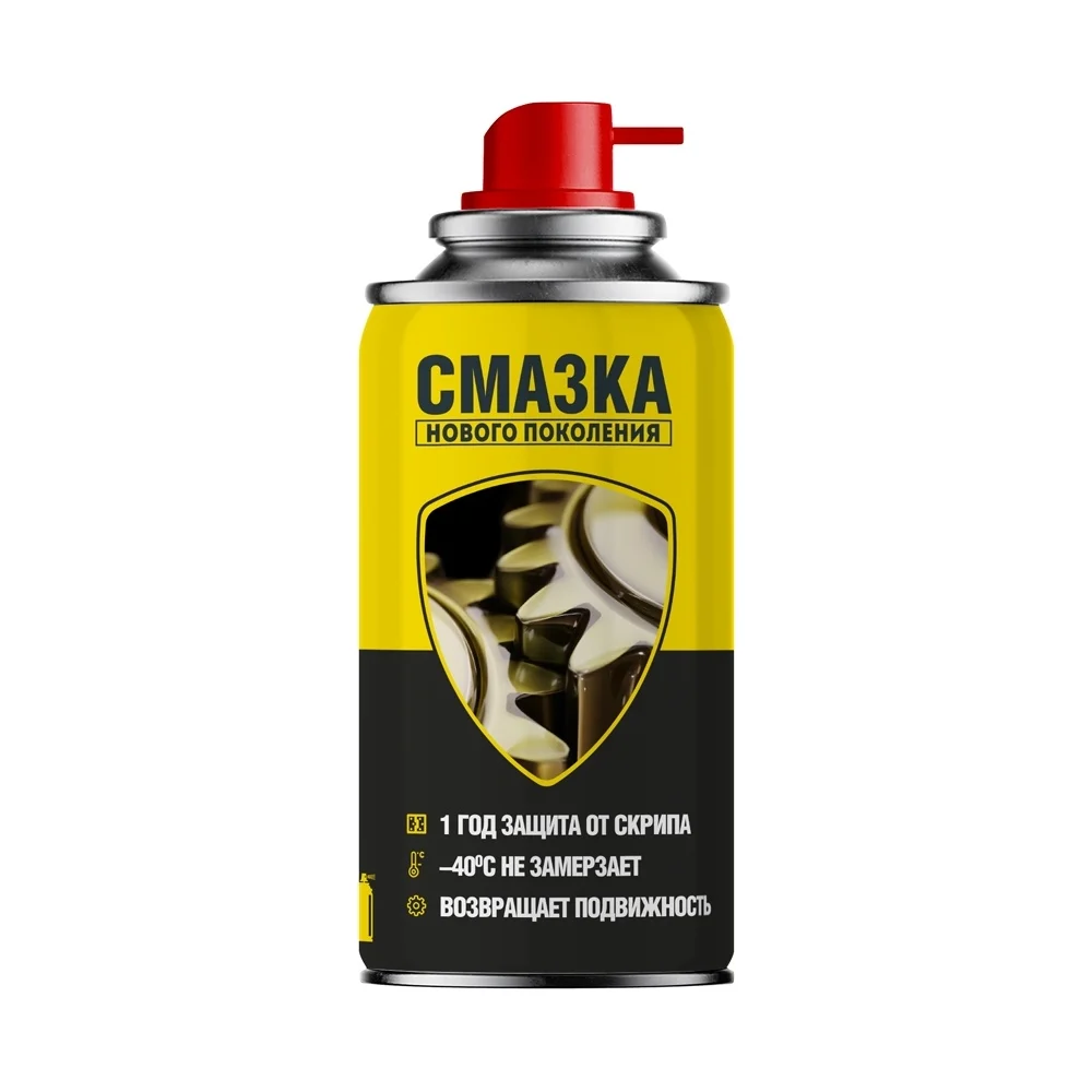Смазка Nanoprotech Супер 023