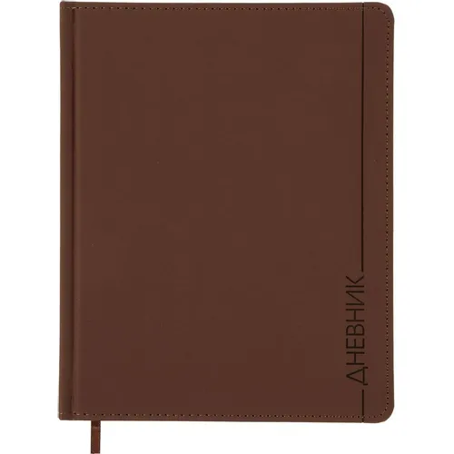 Дневник школьный BRAUBERG Vienna 105962, универсальный