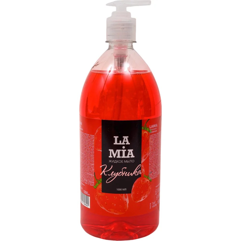 Жидкое мыло Grass Lamia 1257