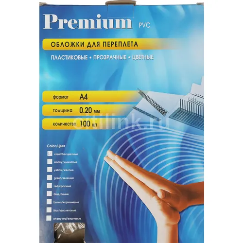 Обложка Office Kit PCA400200, A4, 200мкм, 100, прозрачный