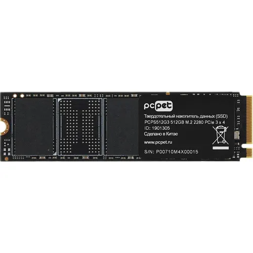 SSD накопитель PC PET PCPS512G3 512ГБ, M.2 2280, PCIe 3.0 x4, NVMe, M.2, oem