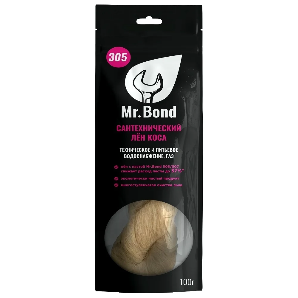 Сантехнический лен Mr.Bond 305 MB5030500100