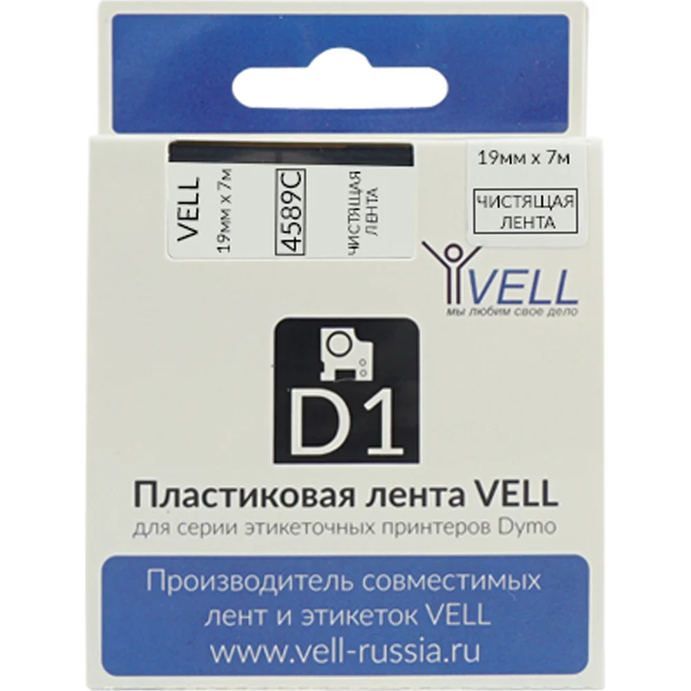 Чистящая лента для 420P/500TS/Rhino 5200/6000 Vell VL-D-4589C 320074