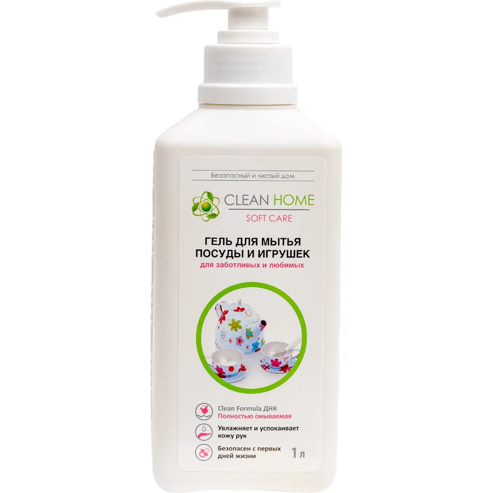Гель для мытья детской посуды и игрушек CLEAN HOME 410