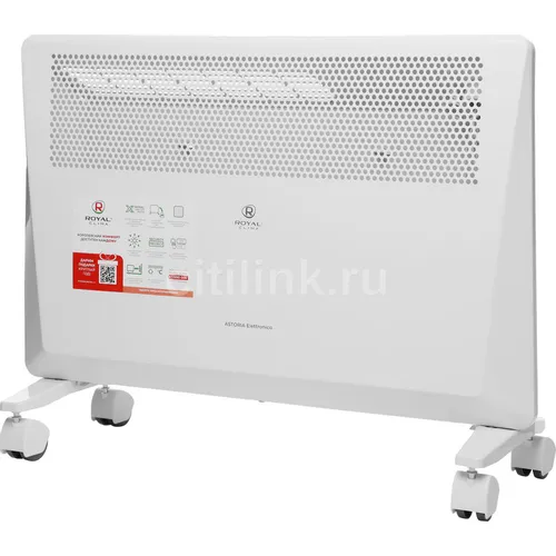 Конвектор Royal Clima Astoria Elettronico REC-AT1500E, 1500Вт, с терморегулятором, белый